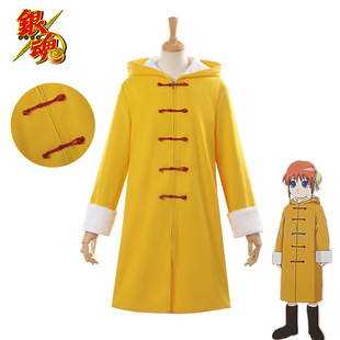 �y��������cos���Sɫ���b���¸߿��س�����������cosplay������