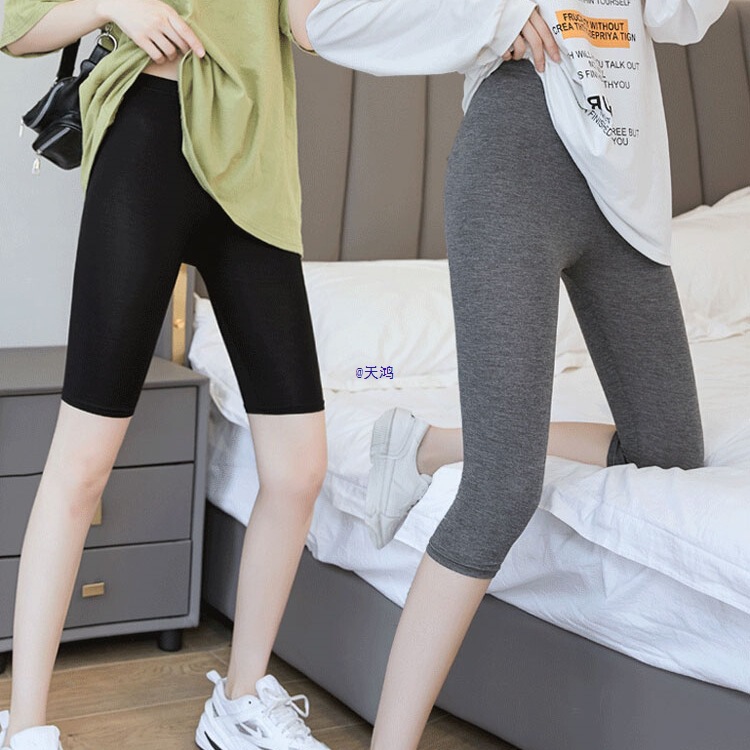 Women's Summer Thin Modal Cropped Leggings Plus Size Tight Long Anti-Exposure Sports Shorts