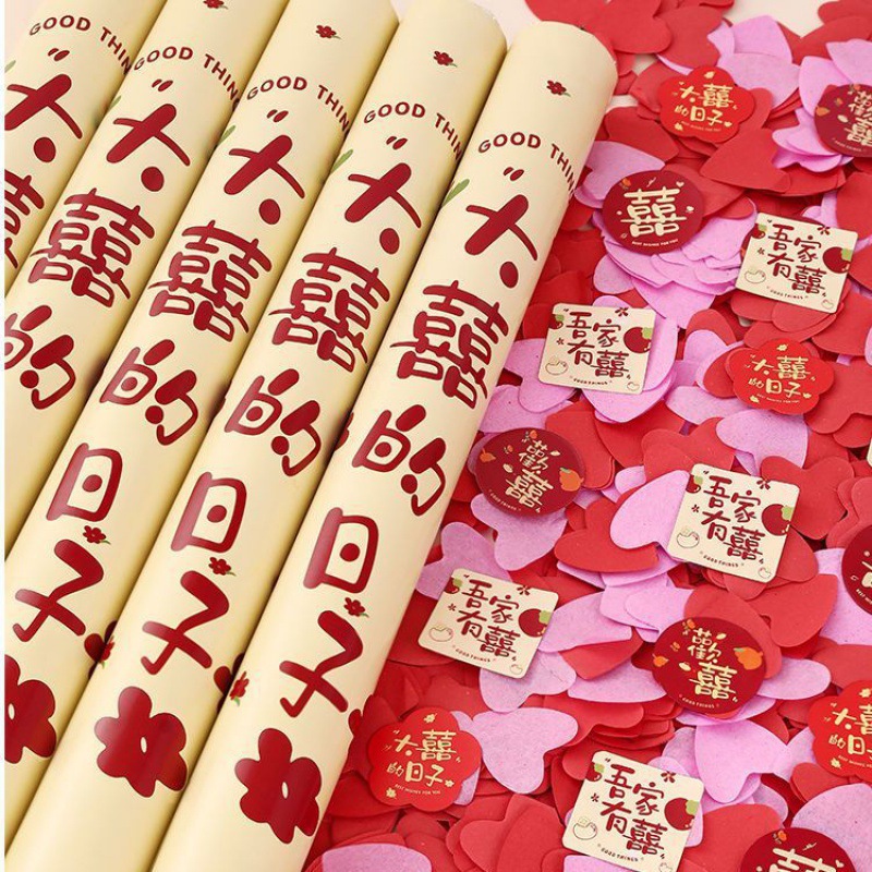 ■●빅데이를 위한 화이트 스타일 - 60cm 6개 반값 기간 한정 구매●■