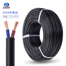 CCC�J�CAVVR 2о*0.3ƽ���o�׾�OD:4.0mmID:1.35�o�����~PVC�ⱻ