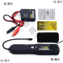 https://detail..com/offer/985807078210.html