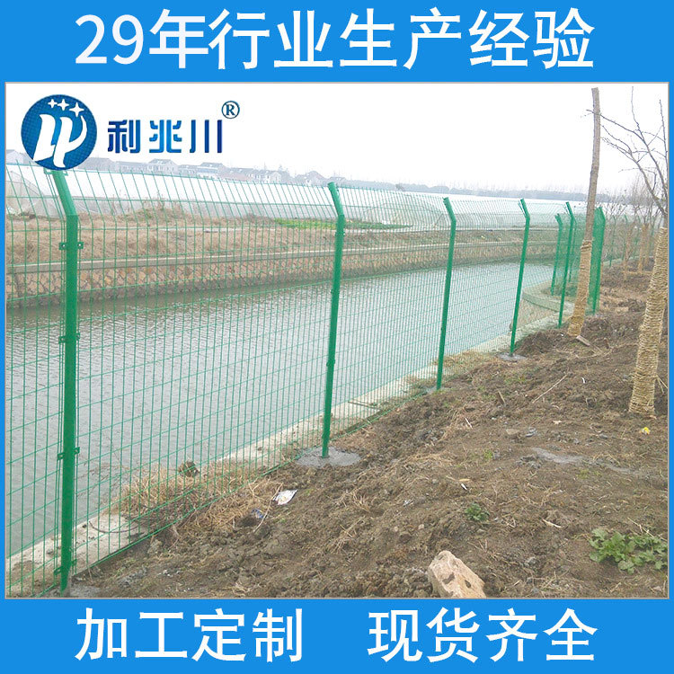 厂家直供双边丝护栏网 边框护栏网 护栏网 浸塑铁丝网护栏