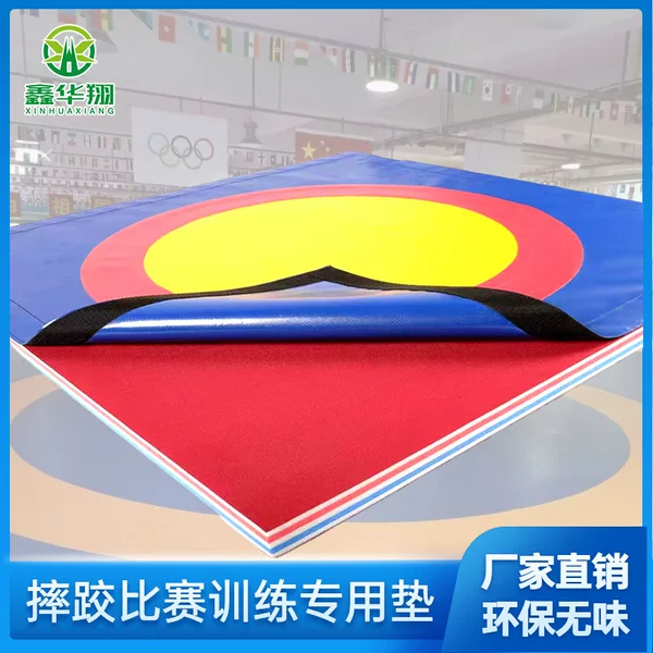 Professional Wrestling Mat Xpe Thickened Wrestling Mat Chinese Style Freestyle International Style Training Wrestling Mat Cover Single Non-Slip