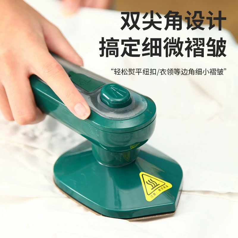 Ручной электрический утюг для домашнего использования портативный гладильная машина мини-небольшой паровой общежитие гладильная машина для горячей одежды через границу