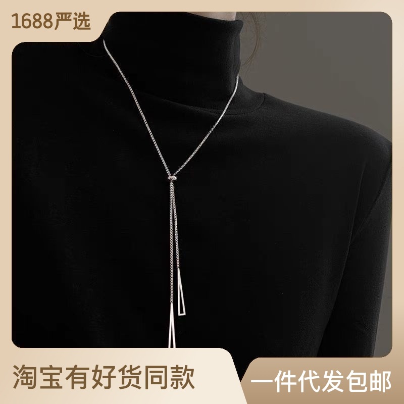 Korean version of Instagram double layer wear female light luxury niche design sense of autumn and winter sweater necklace new hoodie chain with accessories