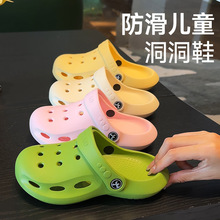 ��ͯ����Ь����Ůͯ�����Ӽ�С���҃�����Ь���ό�����������Ь