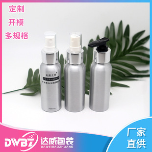 ���N100ML�ݿ��X�޸߼��Ї��^�����䲻ͬ��ʽ���F��Һ���^���ٹ�