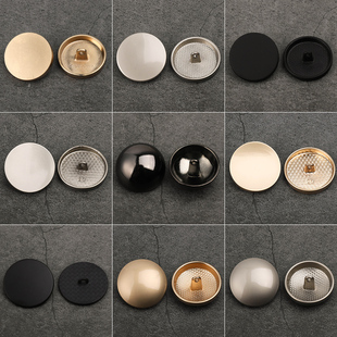 Metal Button Woolen Coat Coat Button Top Women's Flat Button Clothes All-match Accessories Decorative Buckle Large