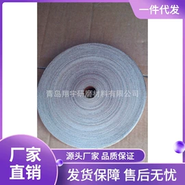 砂带;砂纸;砂布