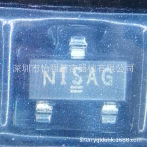SI2301CDS-T1-GE3 VISHAY(威世)  只做原装正品