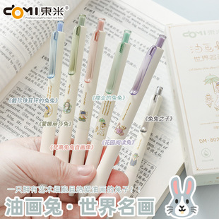 �|��DM802�ͮ��ð������ԹPins���ֵ�ɐیW��혻�ˢ�}�ڹPCS�P�^