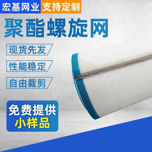 �Y�Wƽ���ɾWʳƷ��������|�͸ߜ�����Óˮ�V����ե���������W