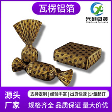 2�z��ӡ���㻨�yʳƷ�����b���X���ɿ����a�����ÏN���a��