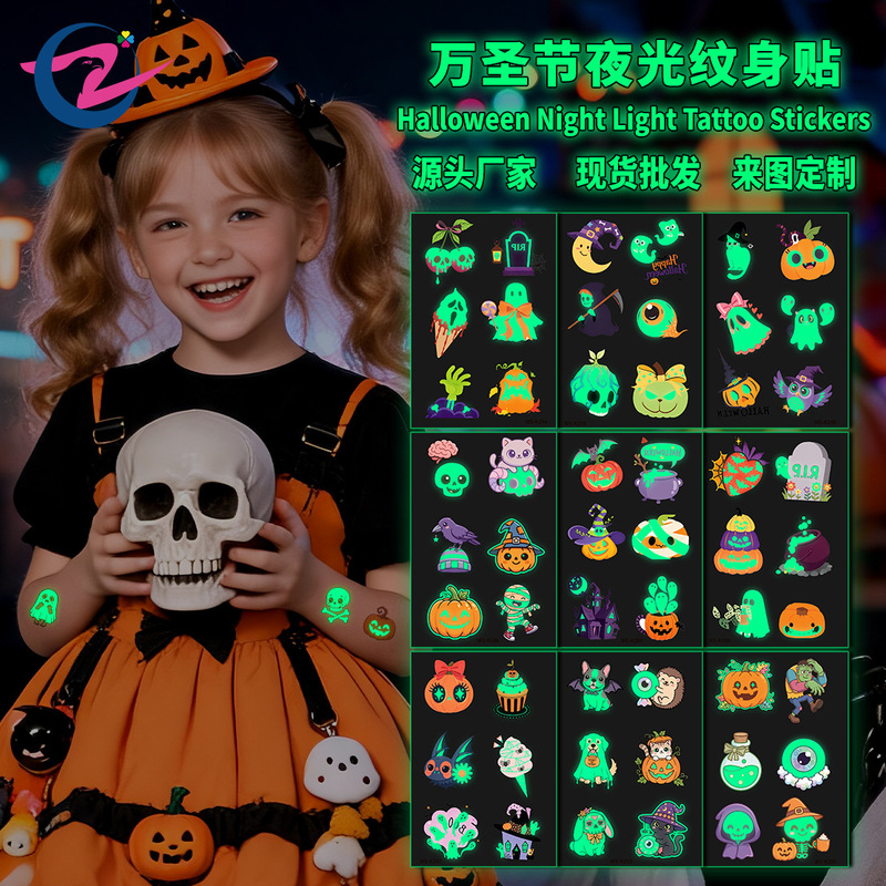 Cross-border new Halloween glow-in-the-dark temporary tattoo stickers for kids, featuring cartoon designs and glowing pumpkins for festive occasions