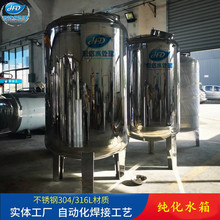 Դ�^���S���P䓒���ˮ�䳣��춸߼�ˮ̎���O�伃��ˮ�o��ˮ��S��