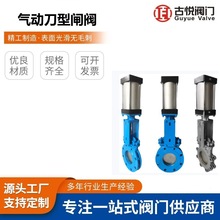 PZ673H-10C �T䓚�ӵ����l�y 304���P䓌��Aʽ�����l�y