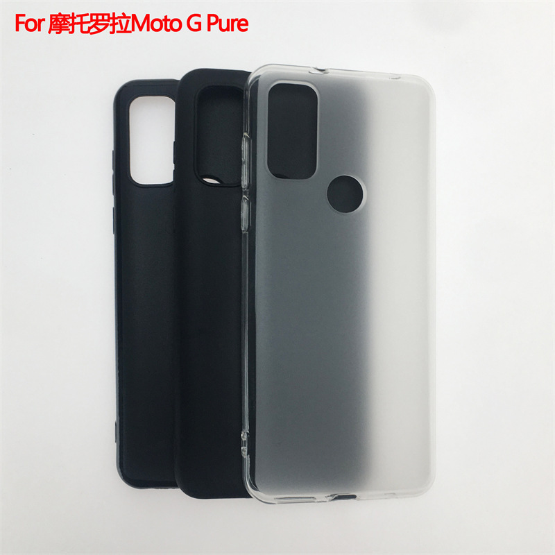 Suitable for Motorola Moto G Pure Protective Cover Mobile Phone Case Pudding Frosted Material TP Suitable for Motorola Moto G Pure Protective Cover Mobile Phone Case Pudding Frosted Material TP