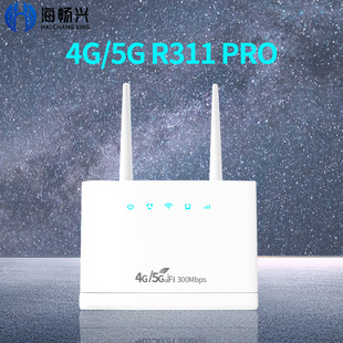 ��Ʒ��B28�l�ε�4G�o��·����SIM���D�W��֧�֚W��/�|�ρ�300M