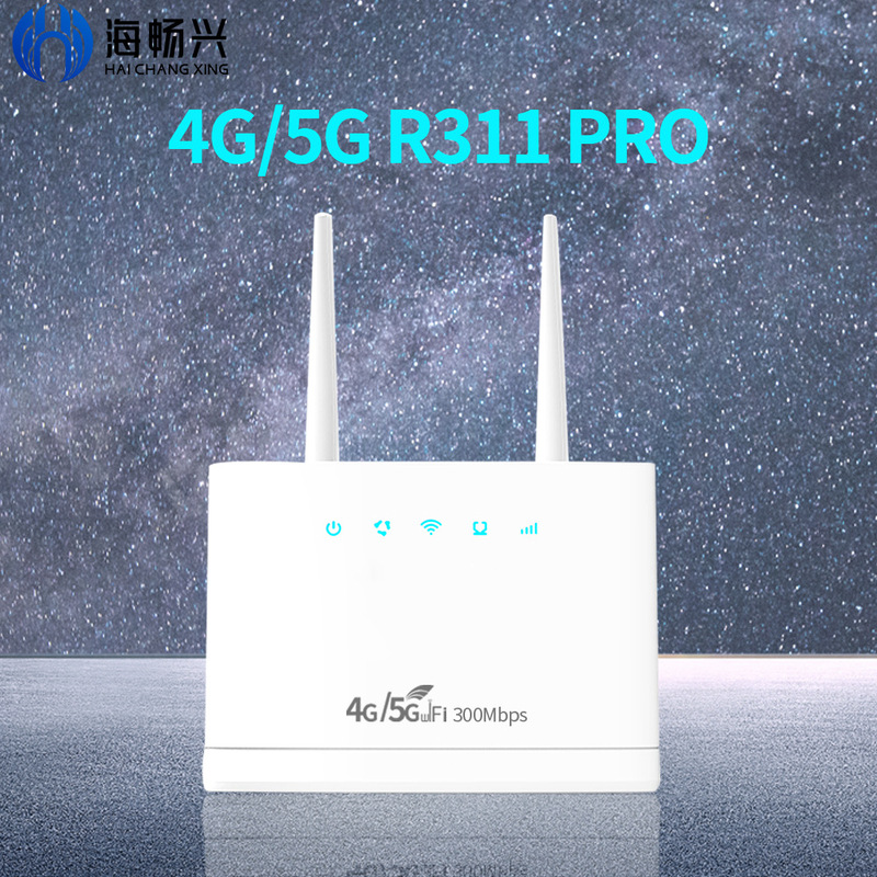 The new 4G wireless router SIM card with B28 band supports Europe/Southeast Asia 300M The new 4G wireless router SIM card with B28 band supports Europe/Southeast Asia 300M