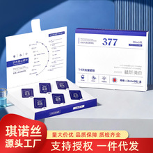 ������377���׾��A�鱣���̝����w��Һ14�쿹���o����߾��A��