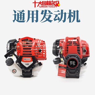 �M��GX35�l�әC�ě_�̸�ݙC���ݙC�������C��ؓʽ�Ȓ�C�^������