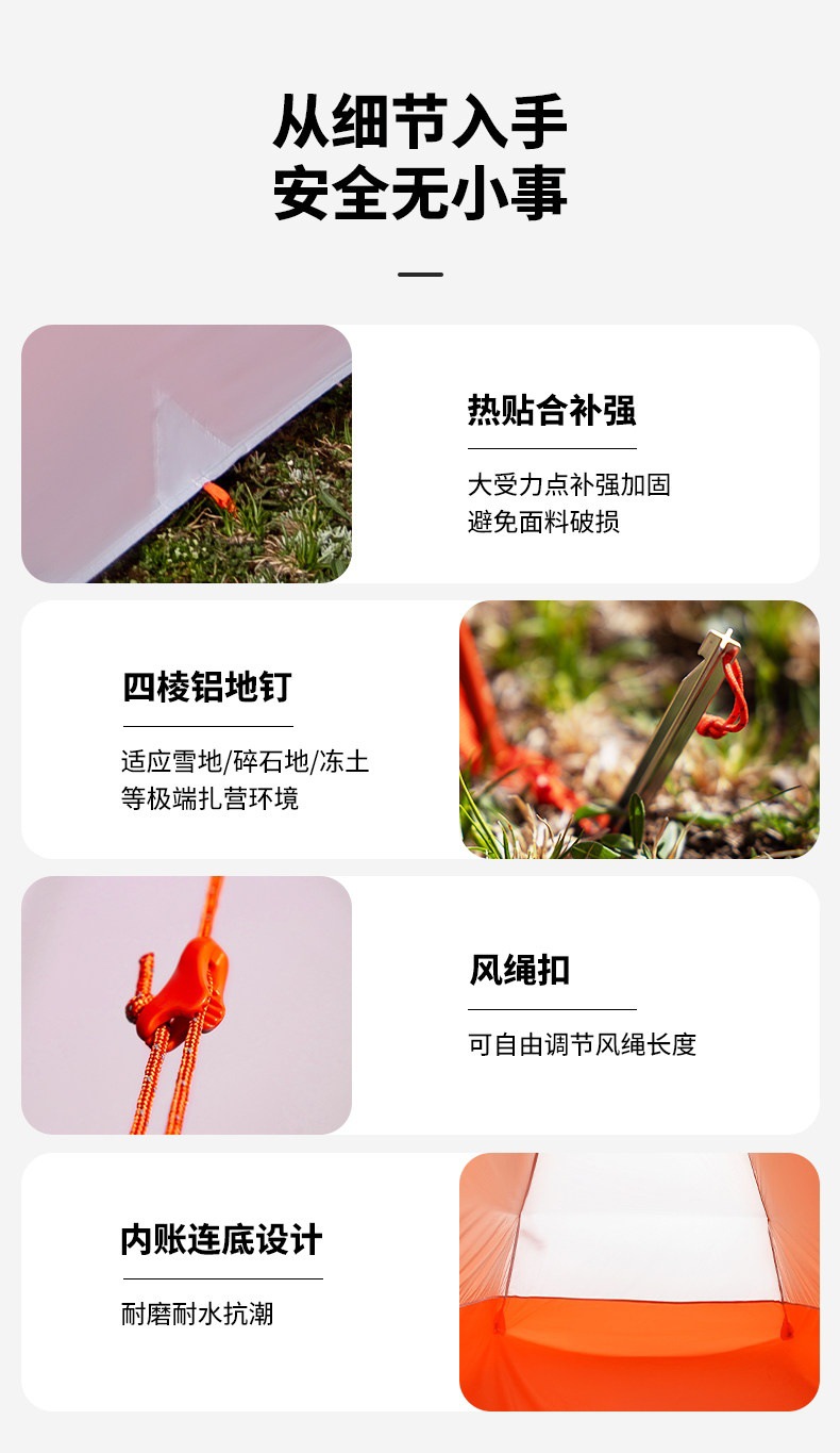 Mugod Cold Mountain Wind Wing Ul N39 Tent for Hiking, Mountaineering, Outdoor Camping, High-Altitude Overnight Stays, and Protection Against Heavy Snow and Heavy Rain