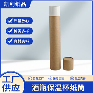 ��ƿ���ر�ţƤ���׿������|���ļ�Ͳ����ƿ���b���ܭh����ƿ����