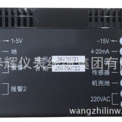 Sürətölçən (Spidometr) tachometer microcomputer