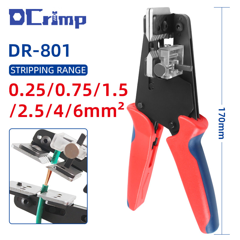 DR-801电线剥皮器绝缘导线剥线钳扒线钳太阳能光伏工具0.25-6平方