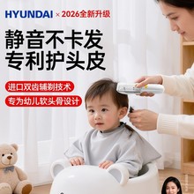 HYUNDAI�냺���l�����p���Ԅ����l�������^�l��ͯ�������l����