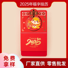 2025����c�佛����˺��v������˺�v�C����I�V�����̨��v