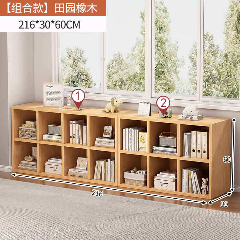 Gabinete de celosía para niños Gabinete de piso Gabinete de almacenamiento combinado Estante de estudiantes Estante contra la pared Gabinete bajo Armario de sala de estar