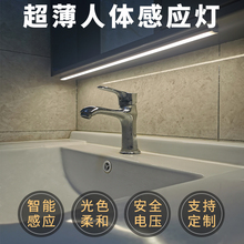 �������w�Б���LED���PЬ�����_�P���ƙ��R��ϴ��̨���l