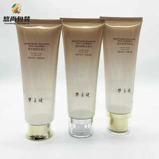 加工定制透明软管亚克力金色旋盖包材 100g化妆品洗面乳100克包装