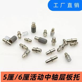 �������S�Ӱ��а��bʽ���S���и���ᔌӰ�֧�ΰ��N����F؛���l