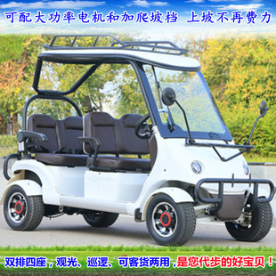 ���ô���܇���^�����������늄���݆܇����̫�������������܇