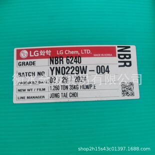 �F؛���� �n���\���������zLG6240�����z6240 �n�������zLG6240