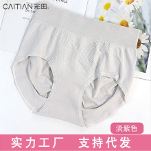 ����Ů�o�p��ѝ�и���15913���m�H�w��С����ʯīϩ�����יn���w