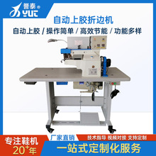 �S��늄��еװ�߅�C��ǧ�ӵ�Ь�|Ƥ���Ԅ����z���l�C��߅��߅�O��