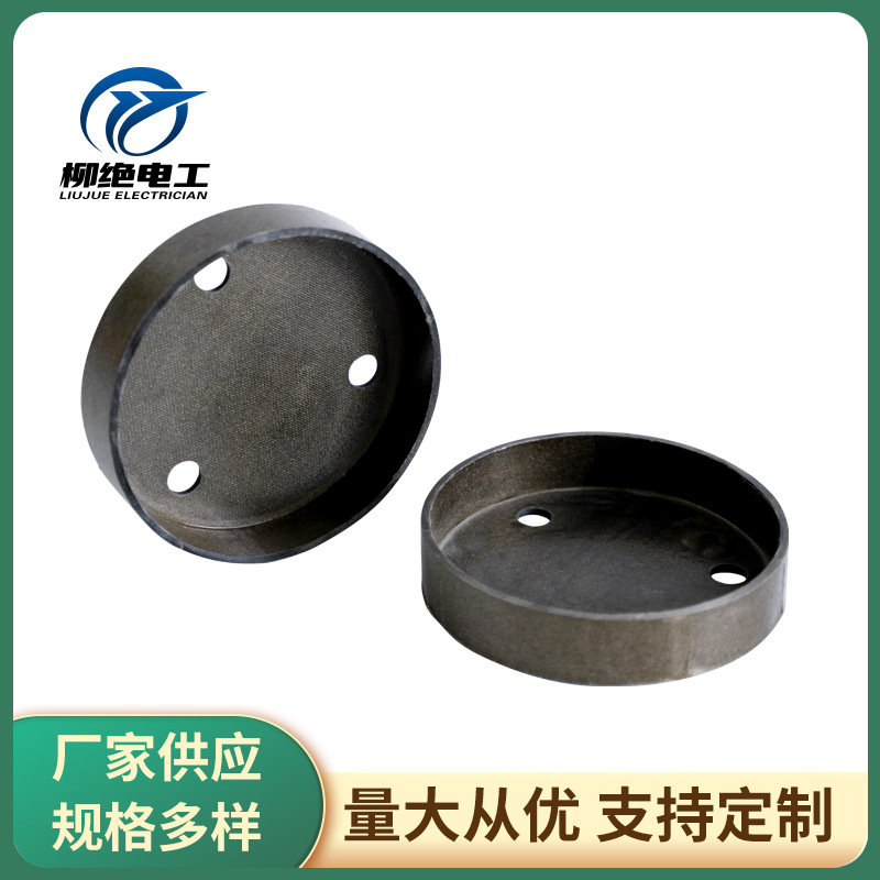 圆形云母盒  加工云母制品 定 做各种规格 绝缘隔热云母加工件