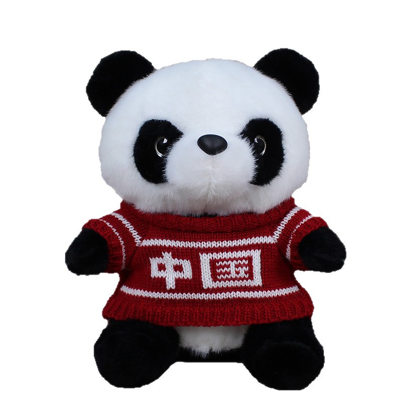 Disfraz encantador China panda muñeca juguetes de peluche regalos simulación Tesoro Nacional al por mayor puede agregar logotipo