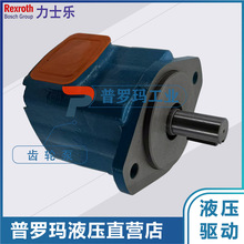 Rexroth��ʿ��ҶƬ��PVV4-1X/069/082/098/113/122RA15UMCҺѹ��