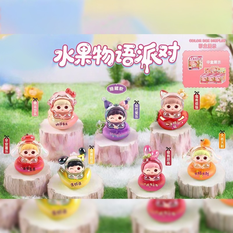 -238 Fruit Story 6 pieces