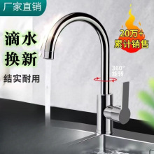 ȫ�~�N�����ˮ���^ˮ��ϴ��������̨ϴ����f������D���R