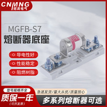 �۶�������FB-S7����RGS4A/RGS4B/RGS7//RGS30A/RS711B/RSM2151L