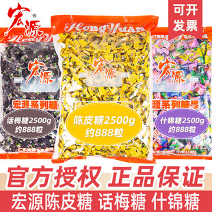 ��Դ�Ƥ��5��ԭ�S���bԒ÷��2500gˮ��Ӳ��ϲ��ɢ�b�д��ǹ����l