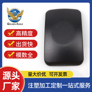 abs plastic products factory router shell top cover dongguan mold plastic factory processing open mold router shell
