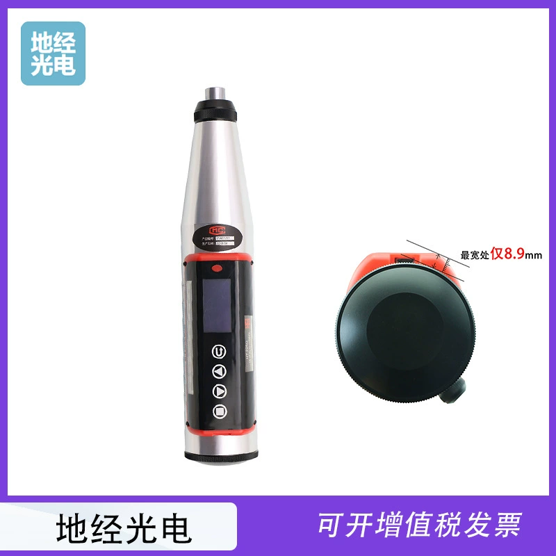 NJ-225Q интегрированный цифровой отскоковый молоток для испытания на прочность на сжатие бетонных конструкций