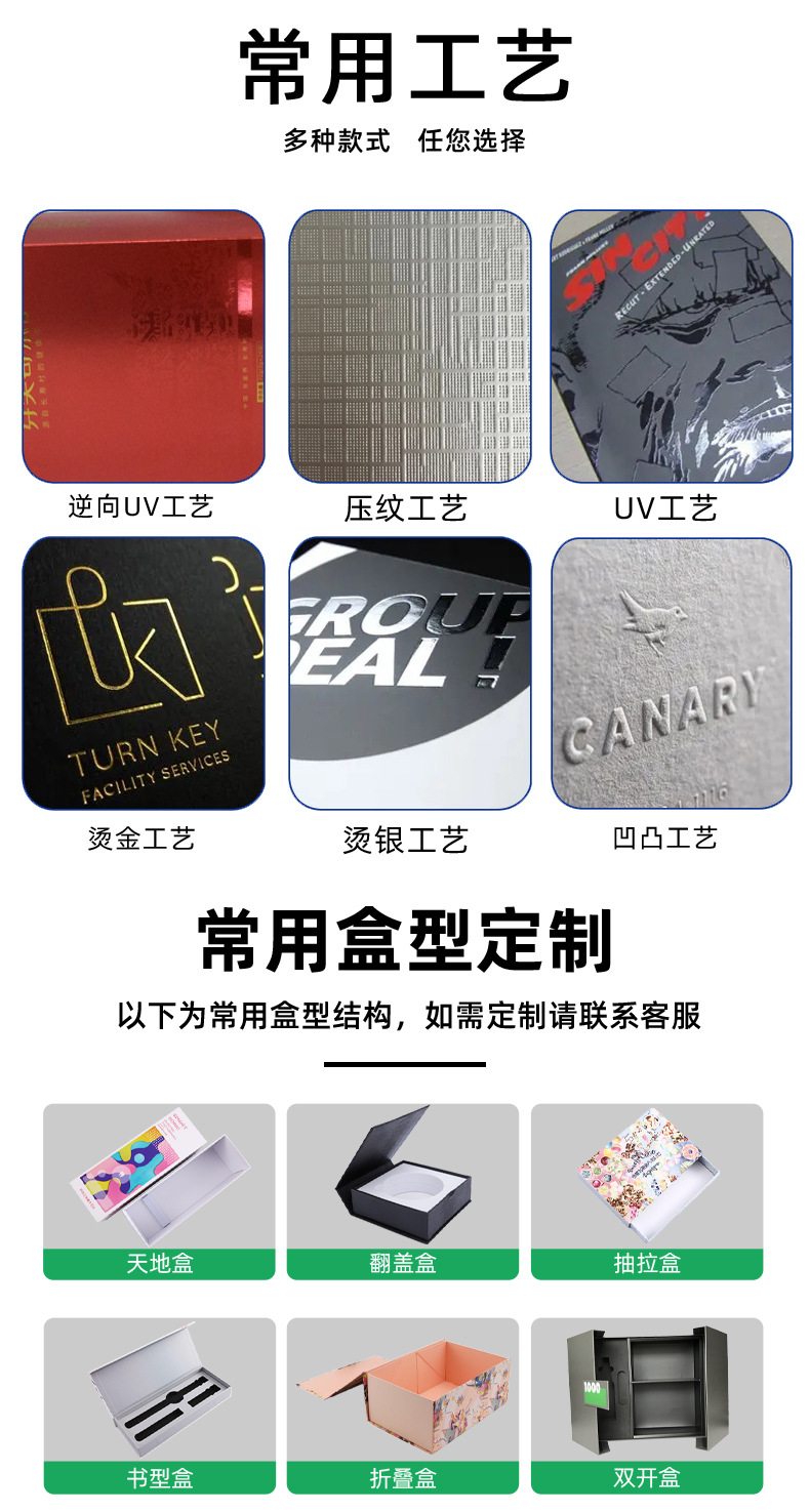 O1CN01ERhibx2JkjeMCpUll_!!4283099460-0-cib.jpg?__r__=1691487523707