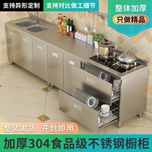 ���P����w�������s��0304�Ӻ���ϴ��ۼ���һ�w��̨���N������